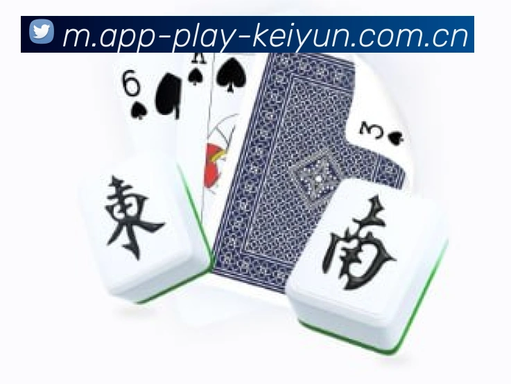 App 展示图